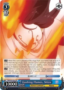Gushing Flames, Shizu 「TSK/S70-TE18」「EN」