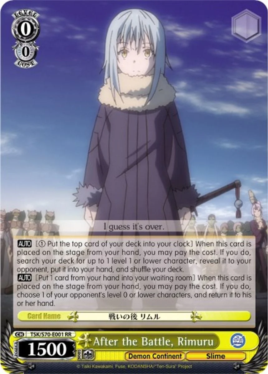 After the Battle, Rimuru 「TSK/S70-E001」「EN」