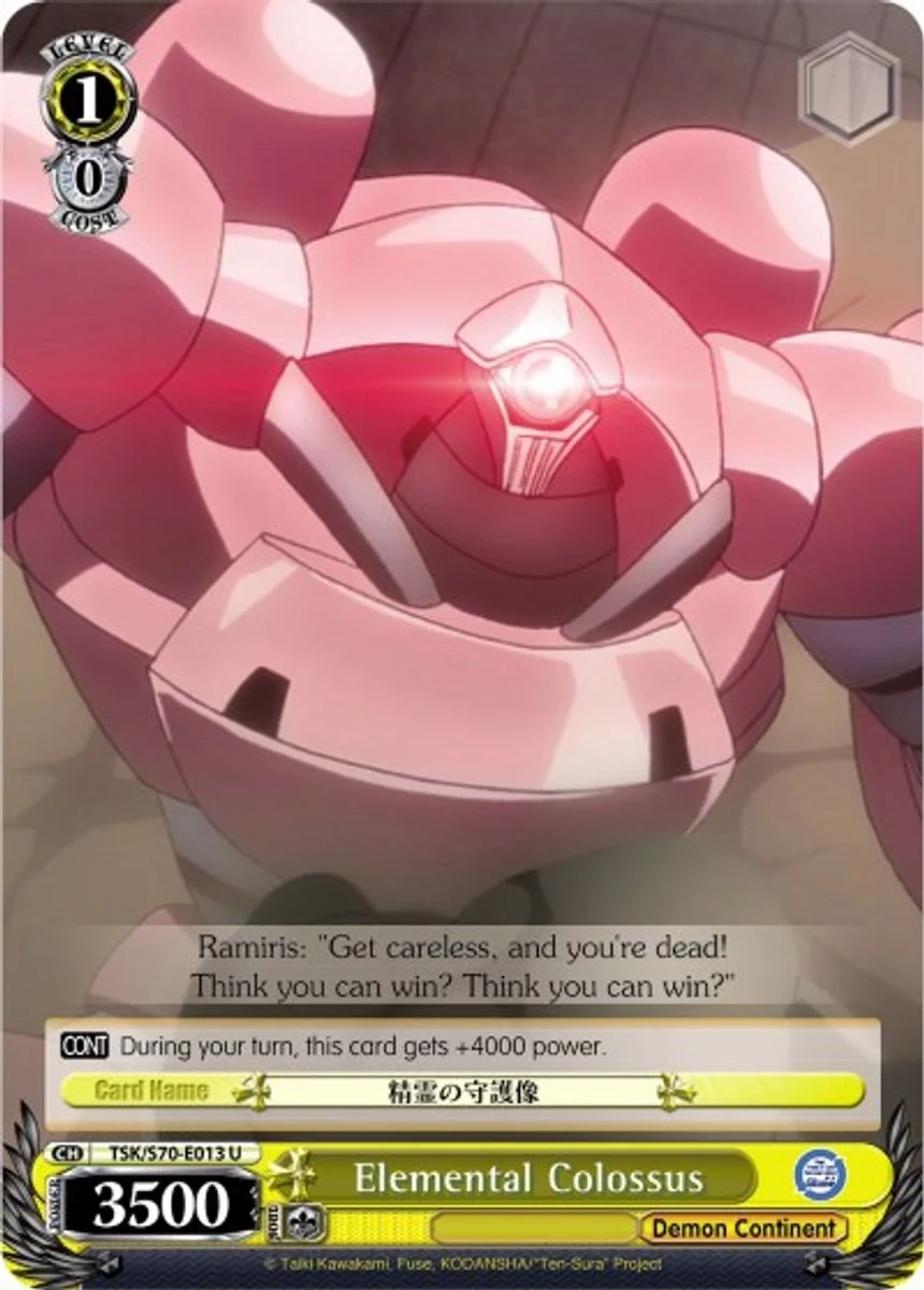 Elemental Colossus 「TSK/S70-E013」「EN」