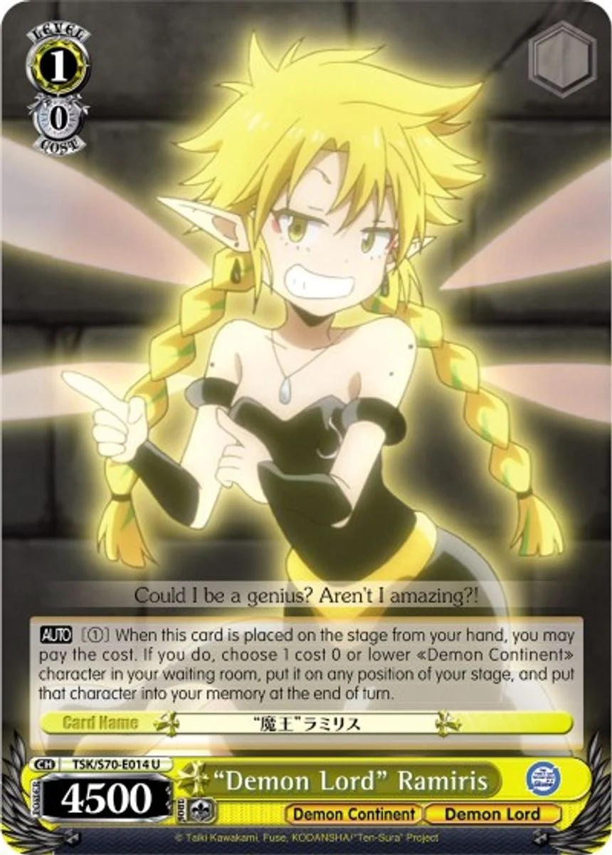 "Demon Lord" Ramiris 「TSK/S70-E014」「EN」