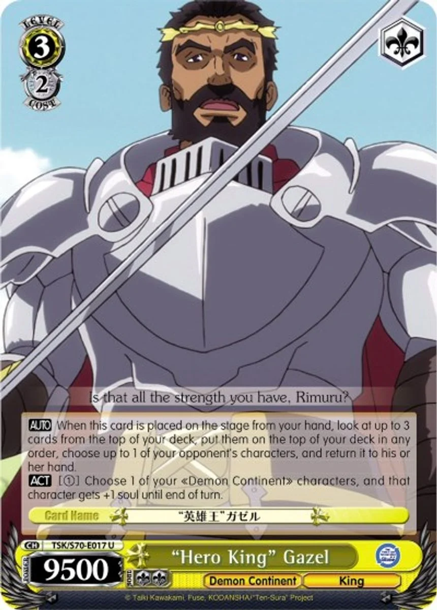 "Hero King" Gazel 「TSK/S70-E017」「EN」