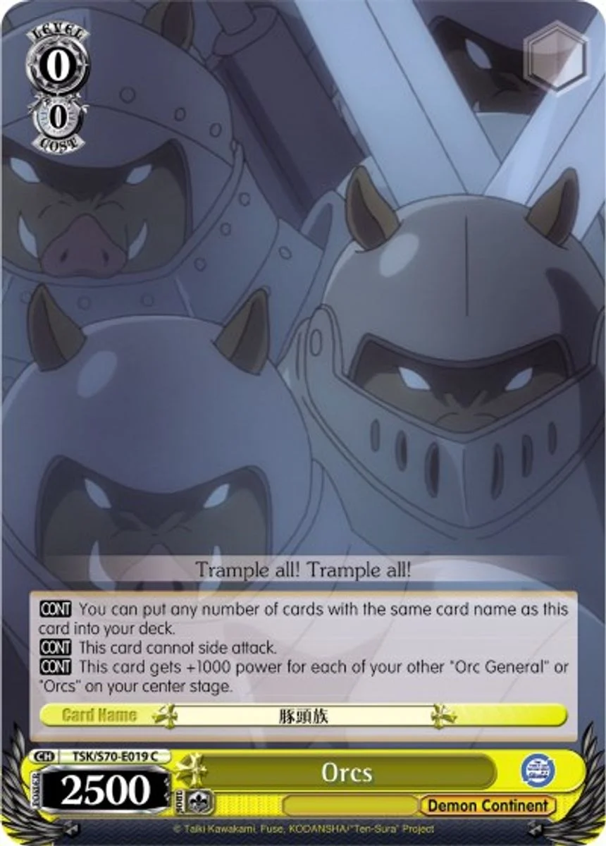 Orcs 「TSK/S70-E019」「EN」