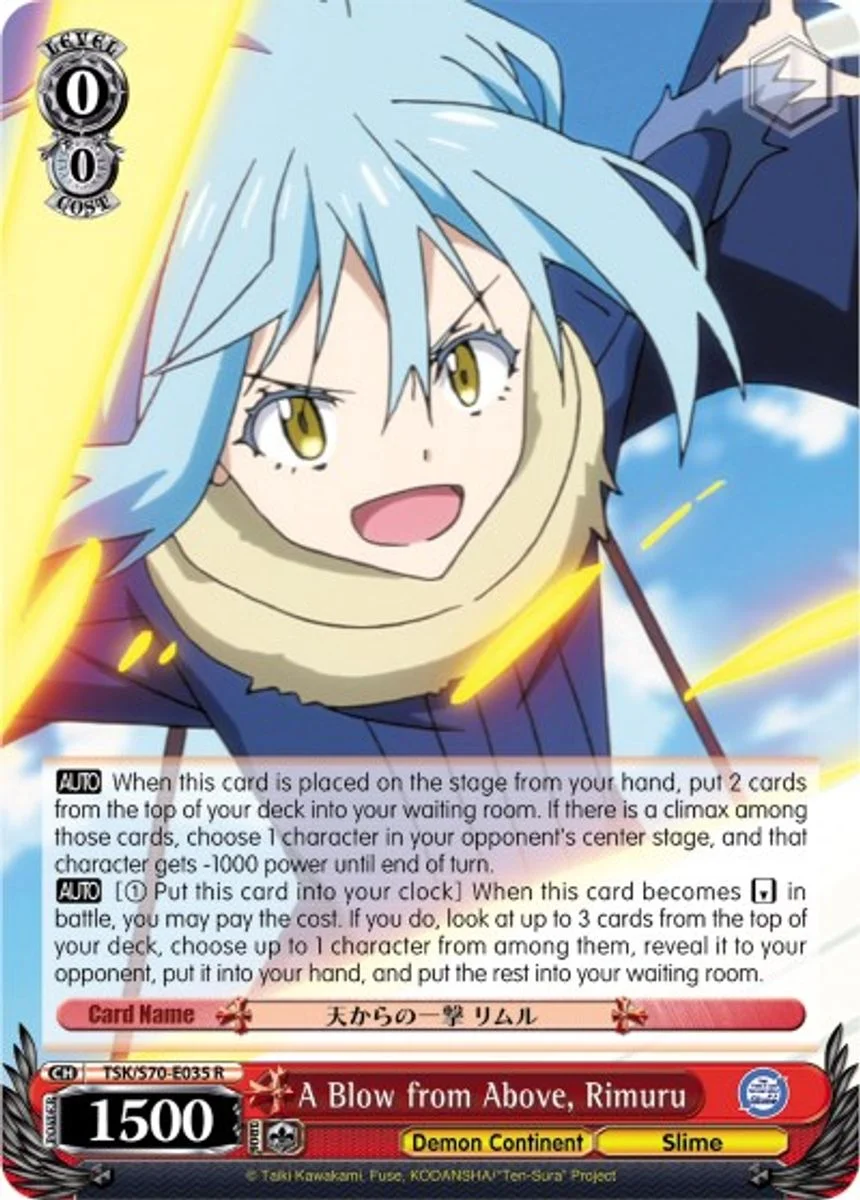 A Blow from Above, Rimuru 「TSK/S70-E035」「EN」