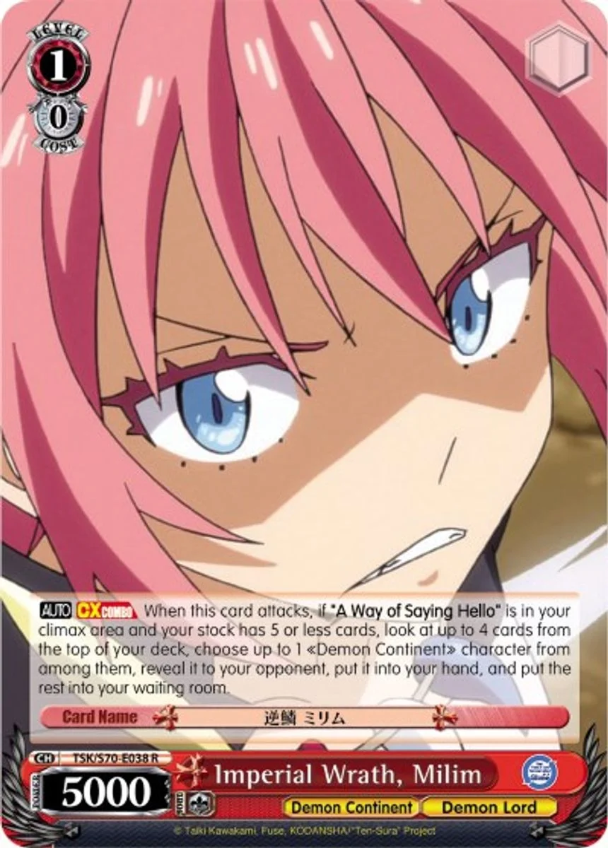 Imperial Wrath, Milim 「TSK/S70-E038」「EN」