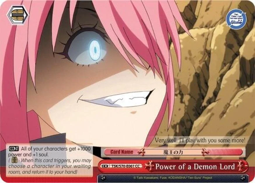 Power of a Demon Lord 「TSK/S70-E061」「EN」