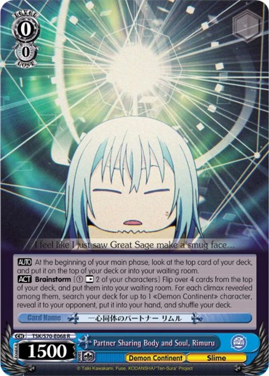 Partner Sharing Body and Soul, Rimuru 「TSK/S70-E068」「EN」