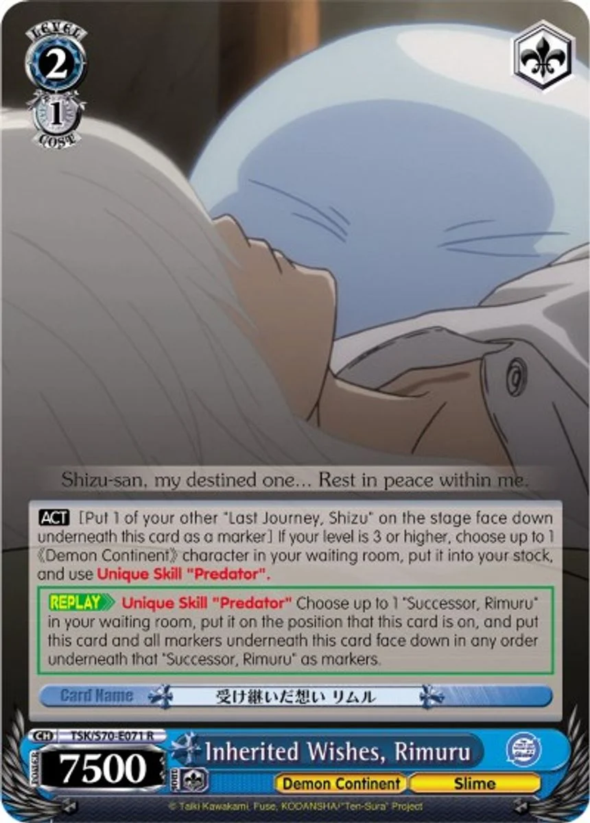 Inherited Wishes, Rimuru 「TSK/S70-E071」「EN」
