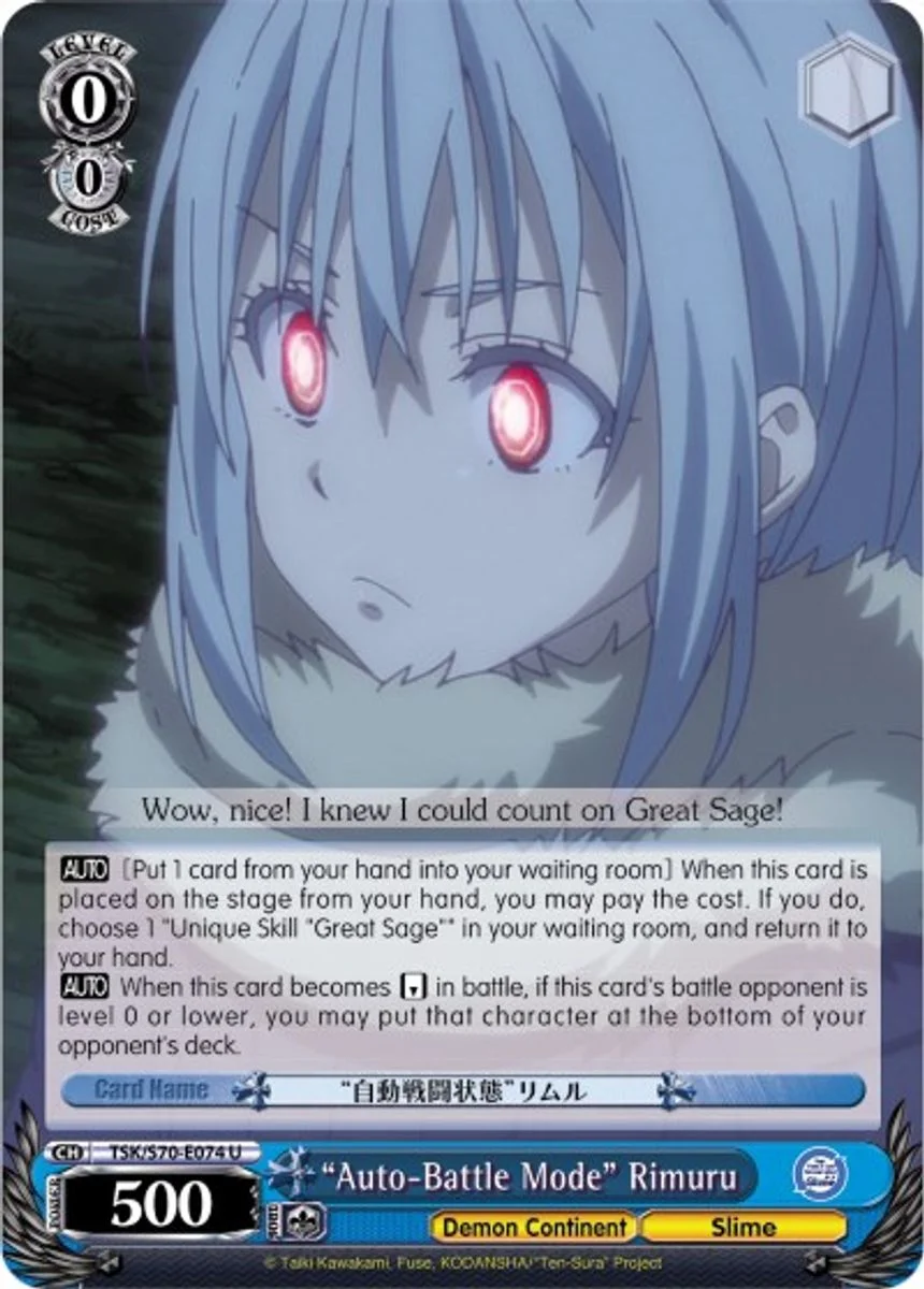 "Auto-Battle Mode" Rimuru 「TSK/S70-E074」「EN」