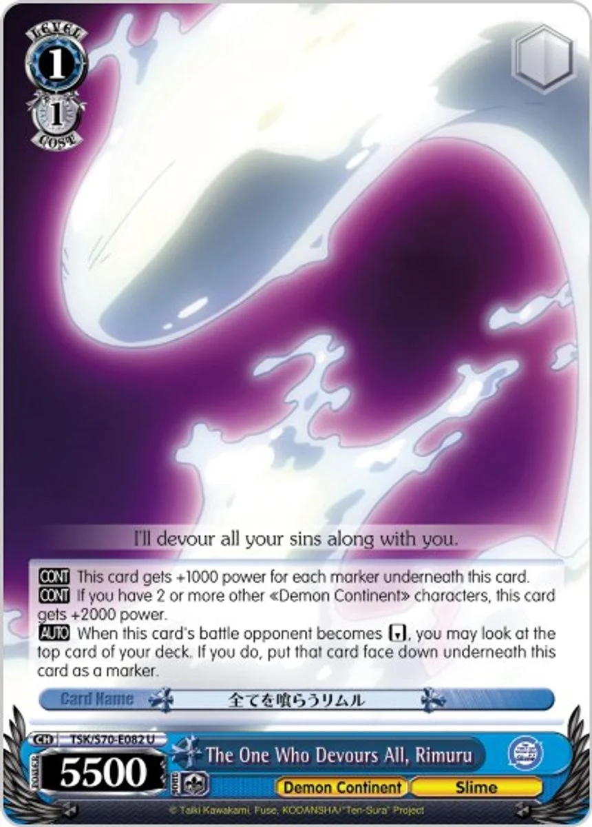 The One Who Devours All, Rimuru 「TSK/S70-E082」「EN」