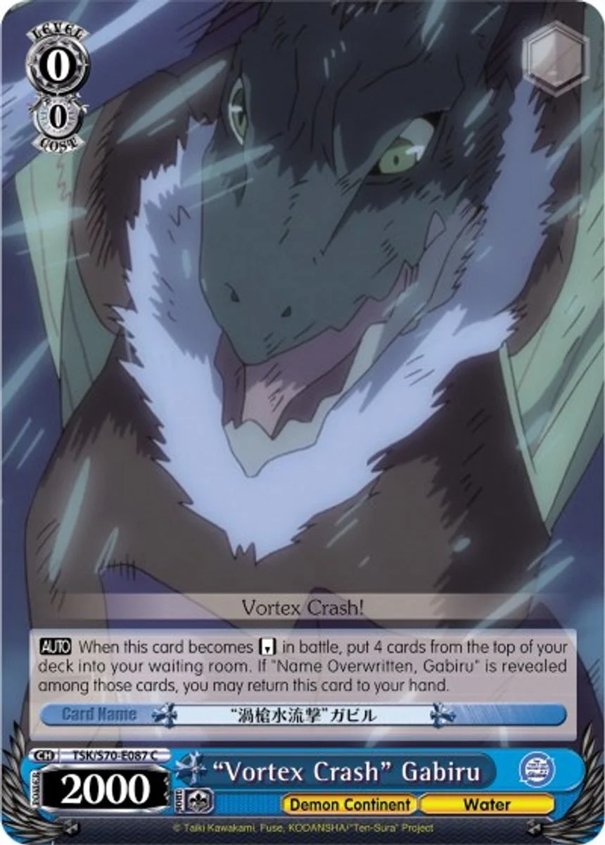 "Vortex Crash" Gabiru 「TSK/S70-E087」「EN」
