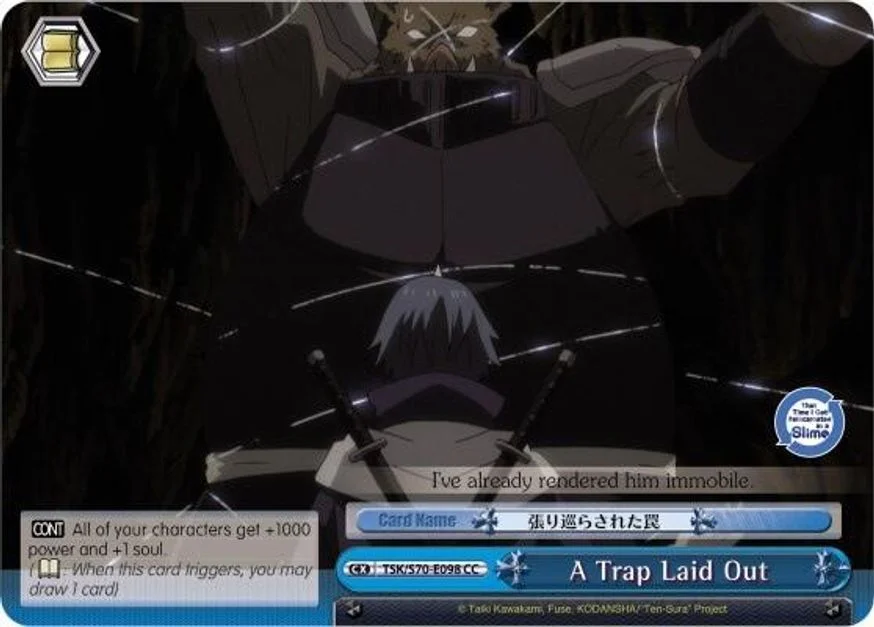 A Trap Laid Out 「TSK/S70-E098」「EN」