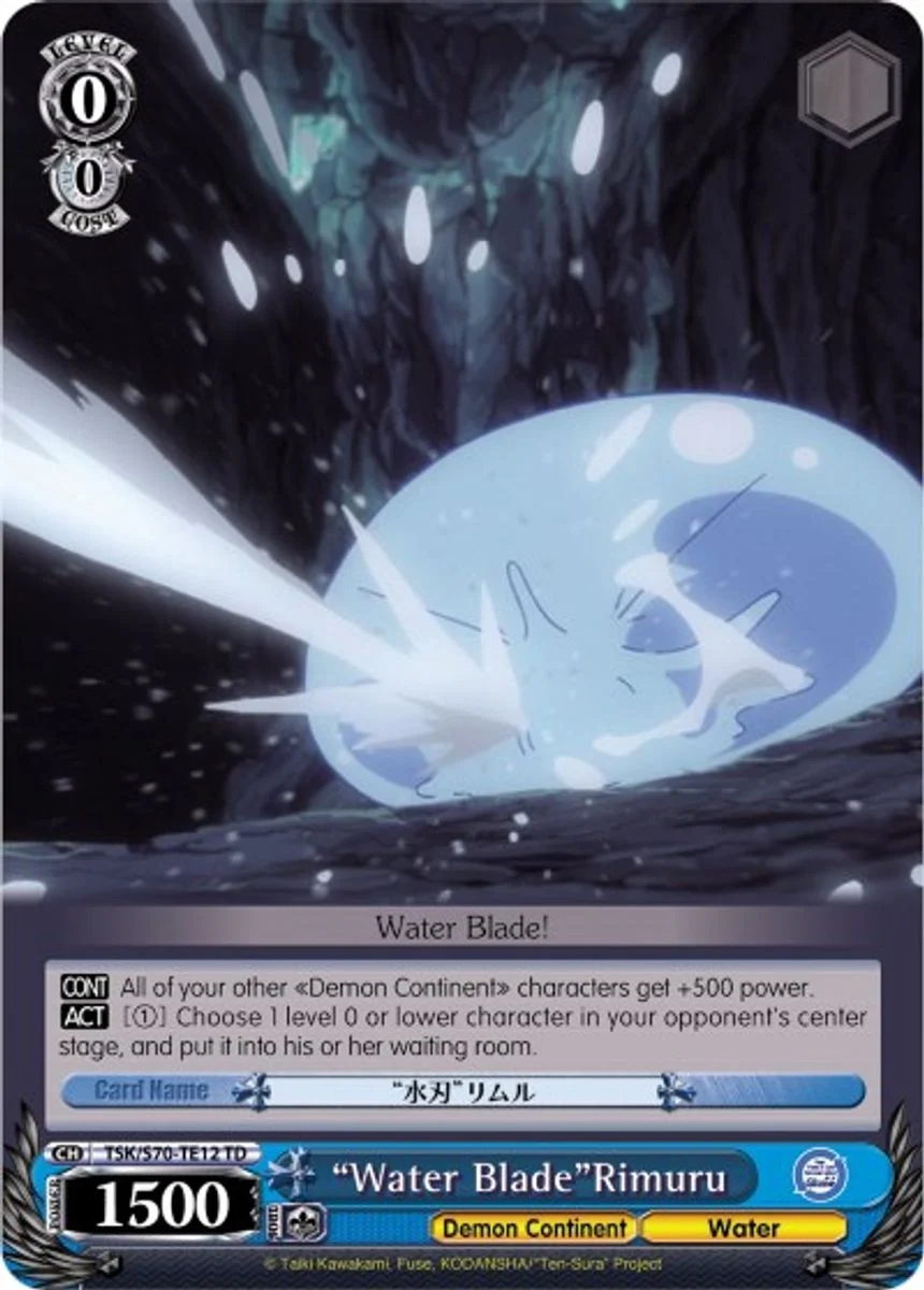 "Water Blade"Rimuru 「TSK/S70-TE12」「EN」