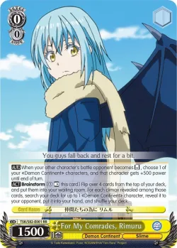 For My Comrades, Rimuru #TSK/S82-E001 · Weiss Schwarz