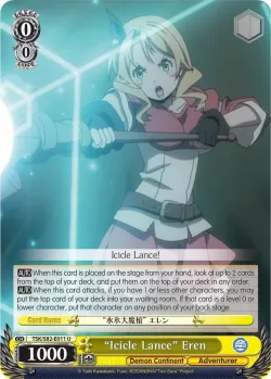 "Icicle Lance" Eren #TSK/S82-E011 · Weiss Schwarz