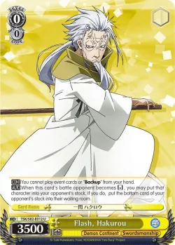 Flash, Hakurou #TSK/S82-E012 · Weiss Schwarz