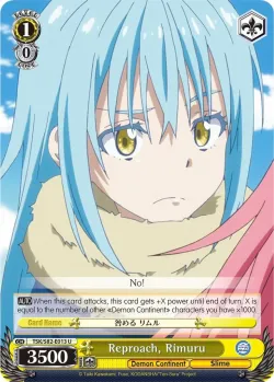 Reproach, Rimuru #TSK/S82-E013 · Weiss Schwarz