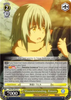 Misunderstanding, Rimuru #TSK/S82-E014 · Weiss Schwarz