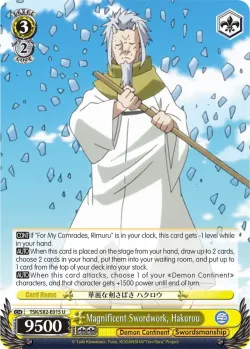 Magnificent Swordwork, Hakurou #TSK/S82-E015 · Weiss Schwarz
