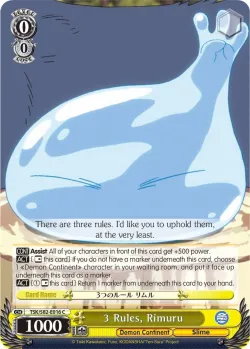 3 Rules, Rimuru #TSK/S82-E016 · Weiss Schwarz