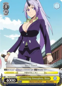 Unsettling Atmosphere, Shion #TSK/S82-E019 · Weiss Schwarz