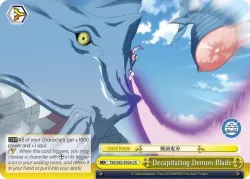 Decapitating Demon Blade #TSK/S82-E026 · Weiss Schwarz