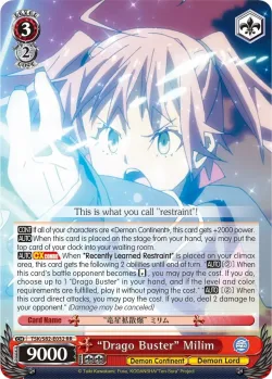 "Drago Buster" Milim #TSK/S82-E032 · Weiss Schwarz