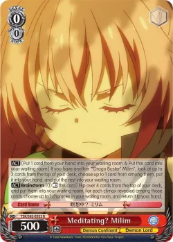 Meditating? Milim #TSK/S82-E033 · Weiss Schwarz
