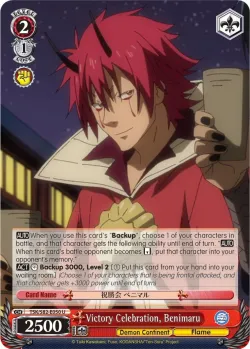 Victory Celebration, Benimaru #TSK/S82-E050 · Weiss Schwarz