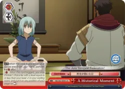 A Historical Moment 「TSK/S82-E065」「EN」