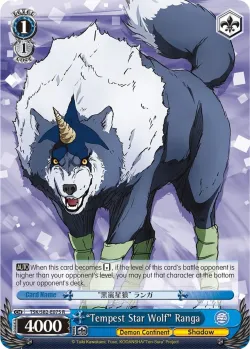 "Tempest Star Wolf" Ranga 「TSK/S82-E075」「EN」