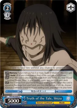 Truth of the Tale, Shizu 「TSK/S82-E083」「EN」