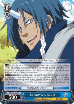 To Survive, Souei 「TSK/S82-E086」「EN」