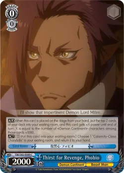 Thirst for Revenge, Phobio 「TSK/S82-E089」「EN」
