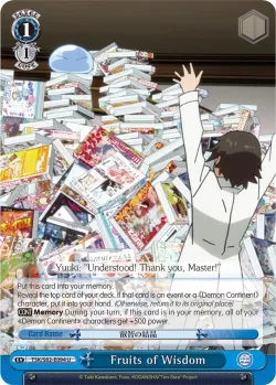 Fruits of Wisdom 「TSK/S82-E094」「EN」