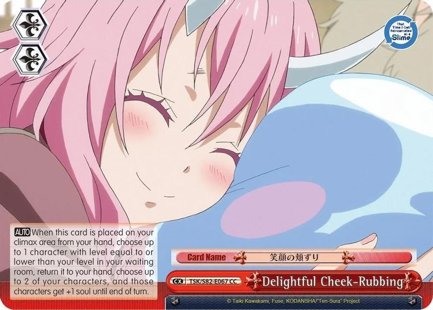 Delightful Cheek-Rubbing 「TSK/S82-E067」「EN」