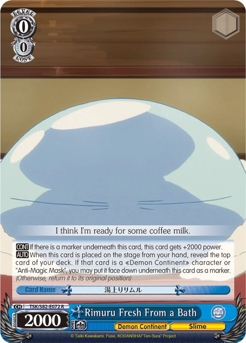 Rimuru Fresh From a Bath 「TSK/S82-E072」「EN」
