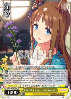 Fairest Fleur, Grass Wonder #UMA/W106-E001 · Weiss Schwarz