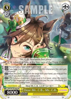Dear Mr. C.B., Mr. C.B. #UMA/W106-E002 · Weiss Schwarz