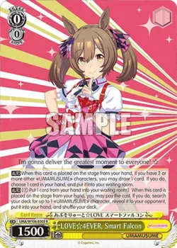 LOVE☆4EVER, Smart Falcon #UMA/W106-E003 · Weiss Schwarz