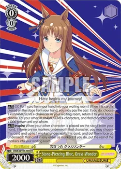 Stone-Piercing Blue, Grass Wonder #UMA/W106-E005 · Weiss Schwarz