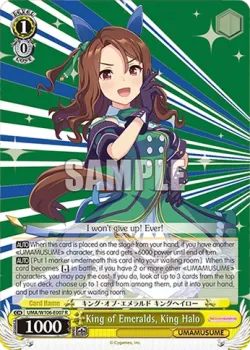 King of Emeralds, King Halo #UMA/W106-E007 · Weiss Schwarz