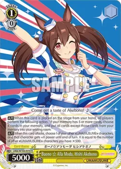 Buono Alla Moda, Hishi Akebono #UMA/W106-E010 · Weiss Schwarz