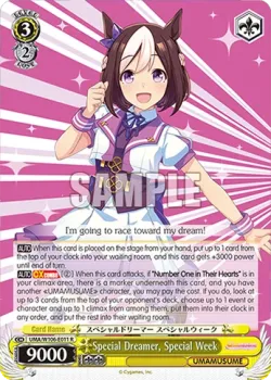 Special Dreamer, Special Week #UMA/W106-E011 · Weiss Schwarz
