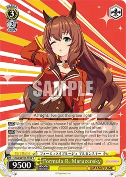 Formula R, Maruzensky #UMA/W106-E012 · Weiss Schwarz