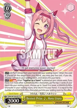 Bestest Prize ♪, Haru Urara #UMA/W106-E013 · Weiss Schwarz
