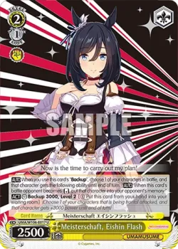 Meisterschaft, Eishin Flash #UMA/W106-E017 · Weiss Schwarz