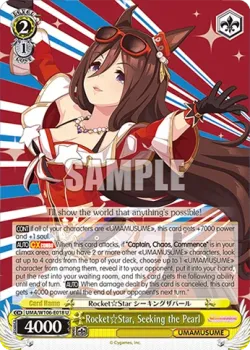 Rocket Star, Seeking the Pearl #UMA/W106-E018 · Weiss Schwarz