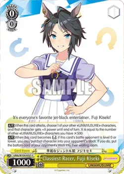 Classiest Racer, Fuji Kiseki #UMA/W106-E021 · Weiss Schwarz
