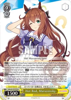 Hot Rod, Maruzensky #UMA/W106-E024 · Weiss Schwarz