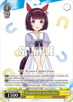 Thoughtful Bud, Nishino Flower #UMA/W106-E026 · Weiss Schwarz